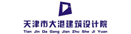 大港设计