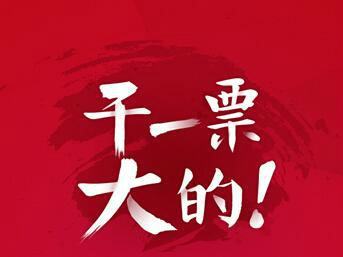 深圳微信小程序制作