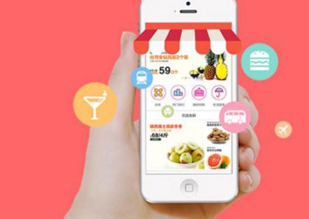 社区小程序开发 社区小程序开发